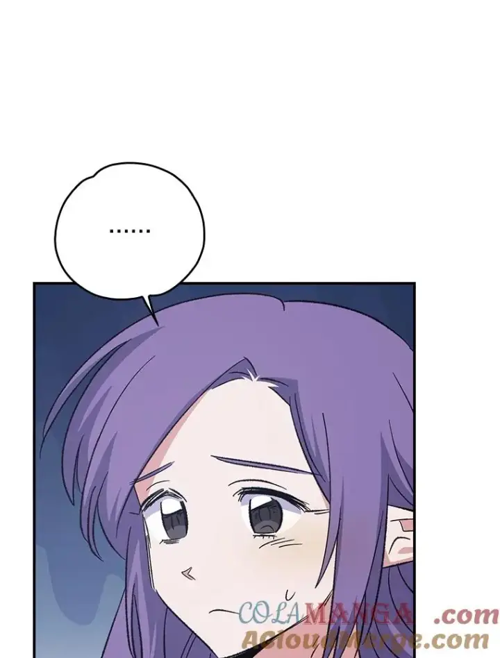 漫画《伊格列特》126.重新启程第101张图