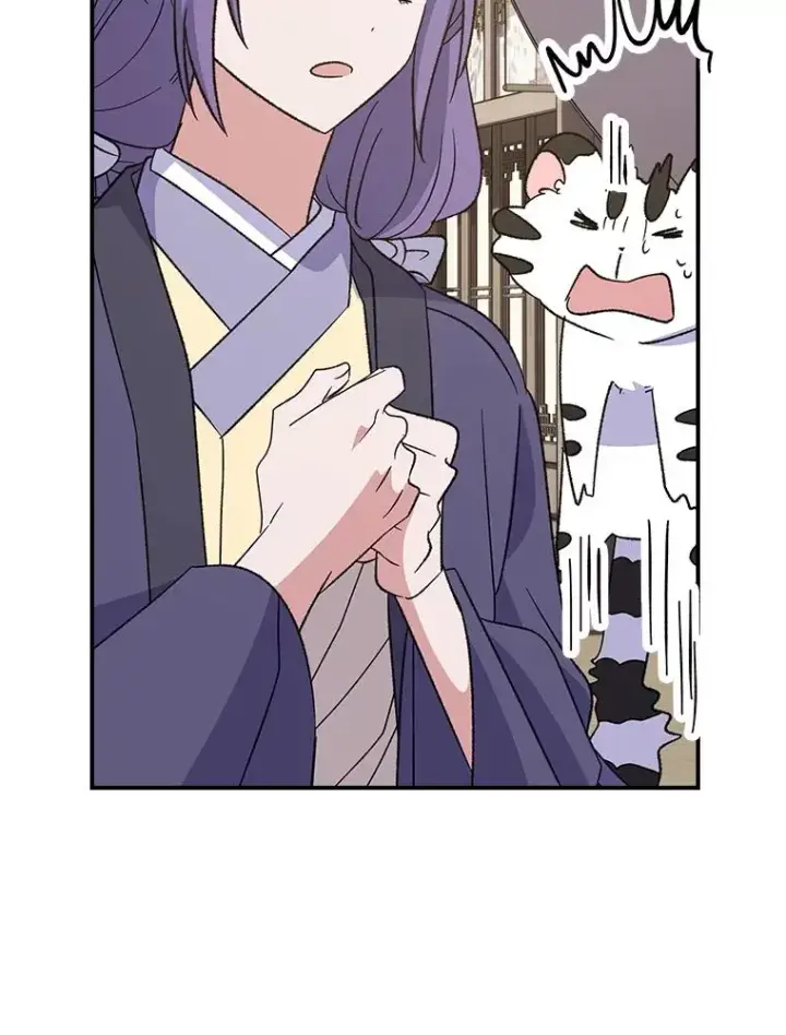 漫画《伊格列特》126.重新启程第106张图