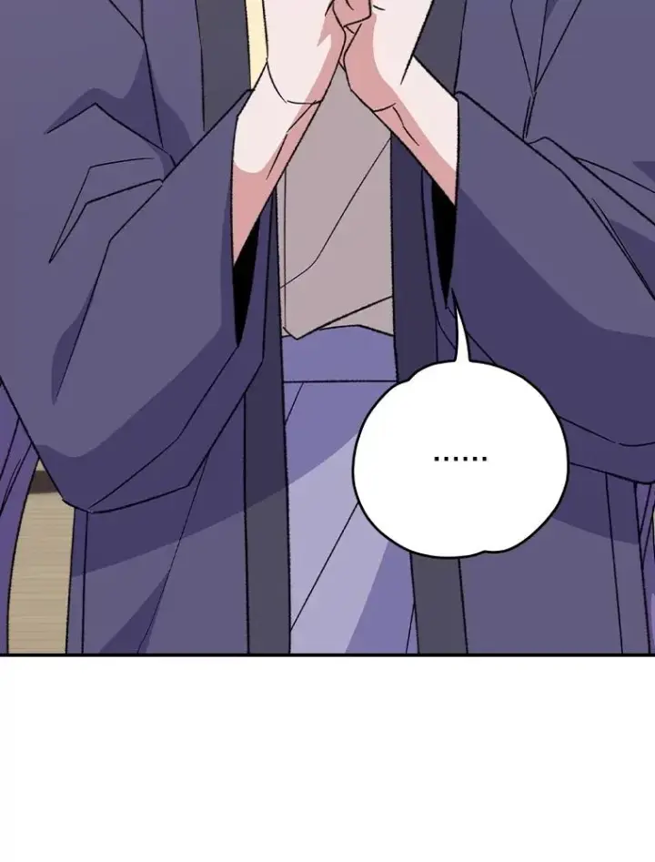 漫画《伊格列特》126.重新启程第130张图