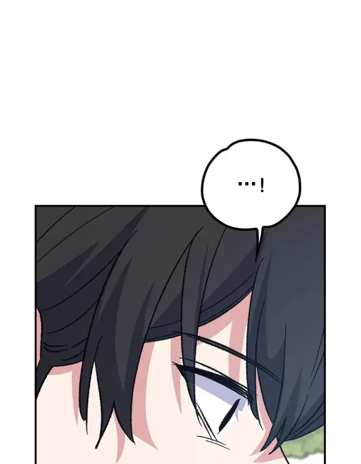 漫画《伊格列特》126.重新启程第32张图