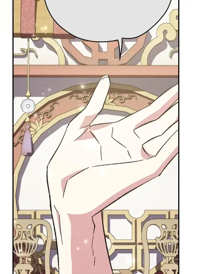 漫画《伊格列特》127.面见皇帝第95张图
