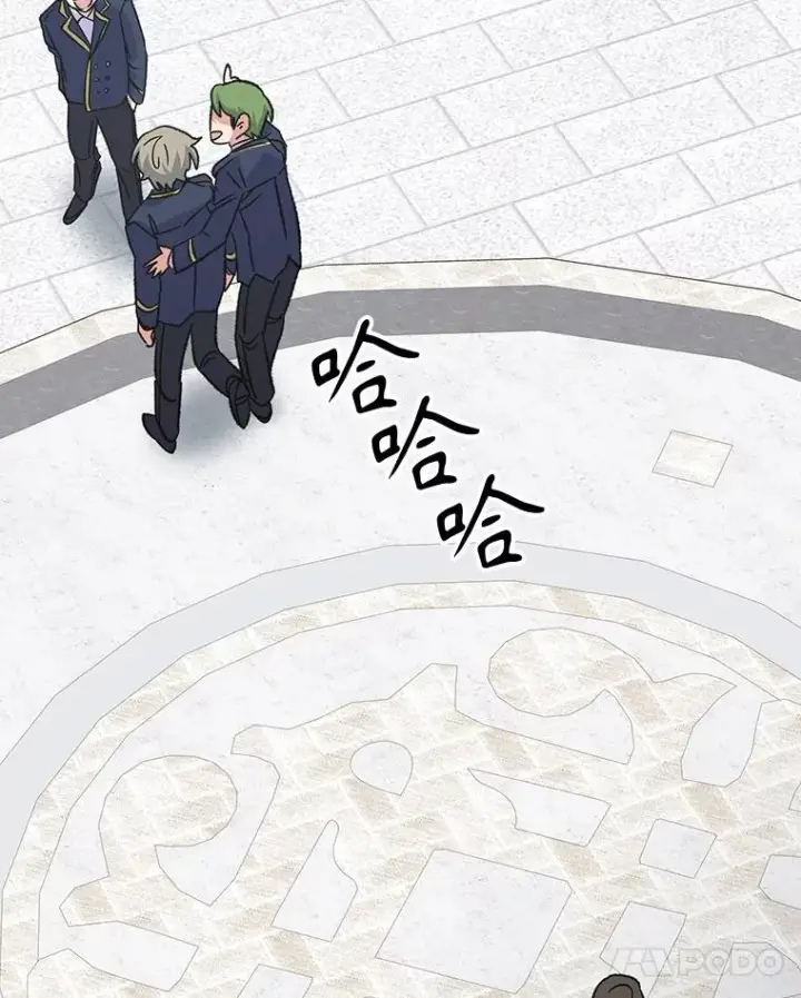 漫画《伊格列特》129.被排挤的学生第30张图