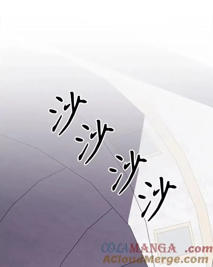 漫画《伊格列特》129.被排挤的学生第53张图