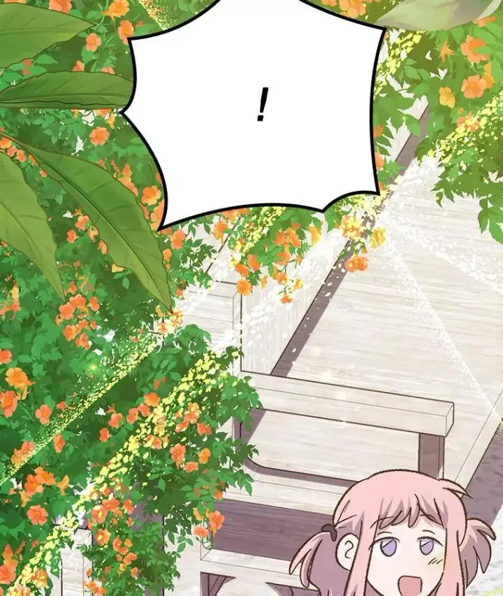 漫画《伊格列特》131.契约者和精灵第43张图