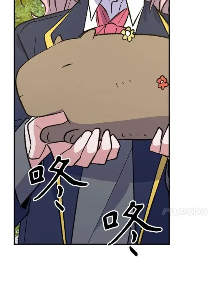 漫画《伊格列特》131.契约者和精灵第55张图