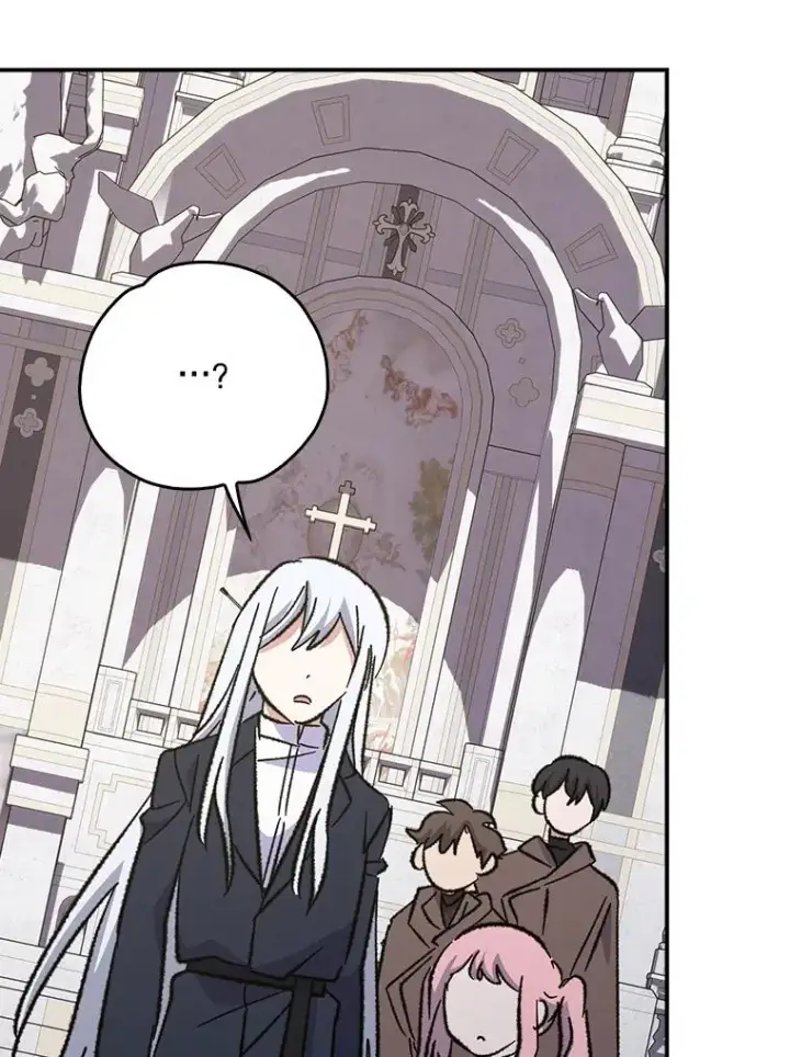 漫画《伊格列特》132.见到友人第110张图