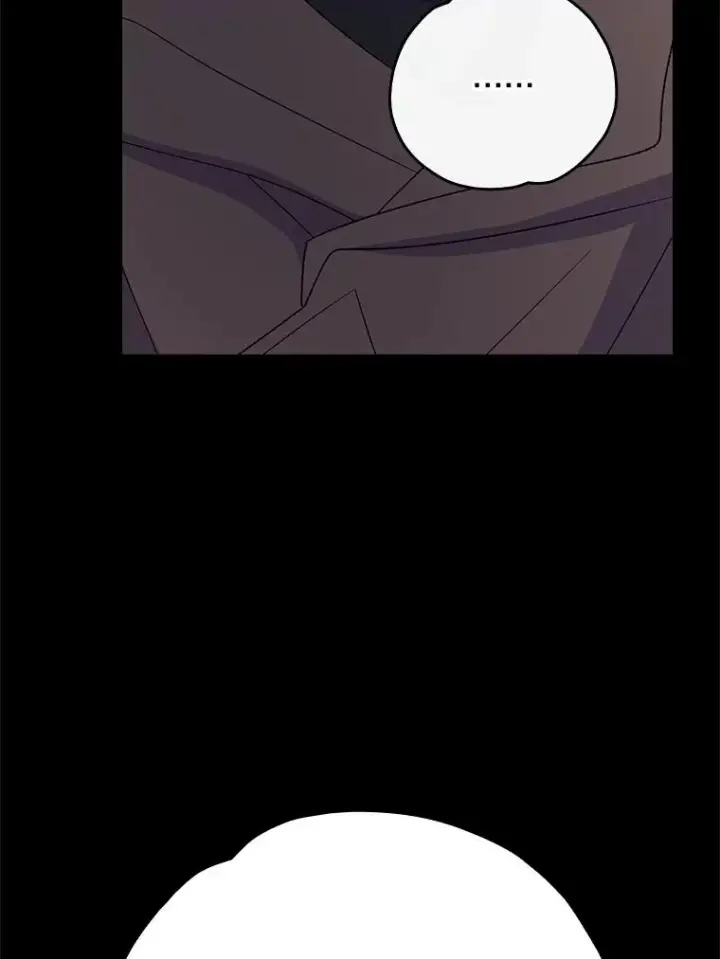 漫画《伊格列特》135.原来是海德第95张图