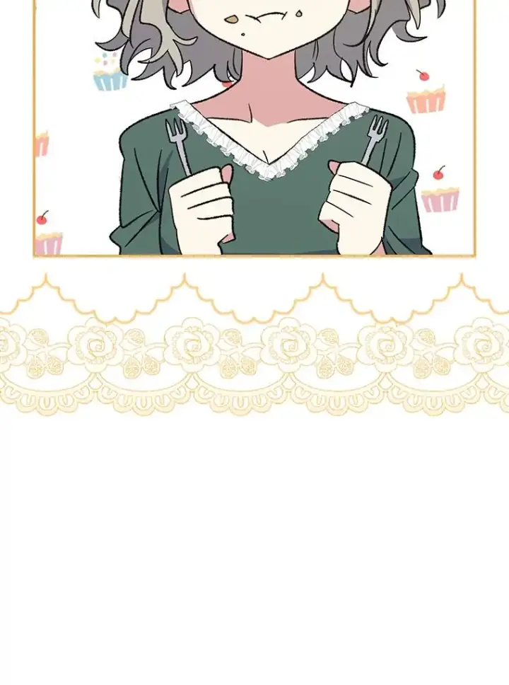 漫画《伊格列特》138.假面舞会第132张图