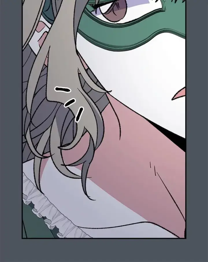 漫画《伊格列特》138.假面舞会第70张图