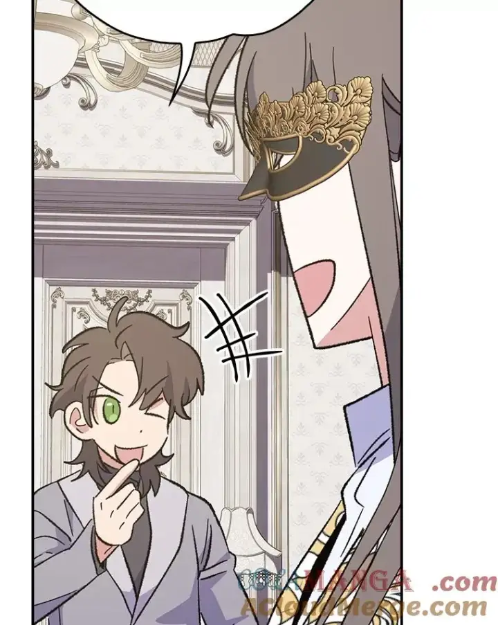 漫画《伊格列特》140.新奇的舞会规则第65张图