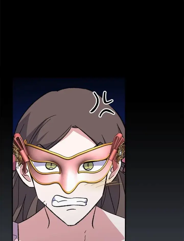 漫画《伊格列特》141.朋友第43张图