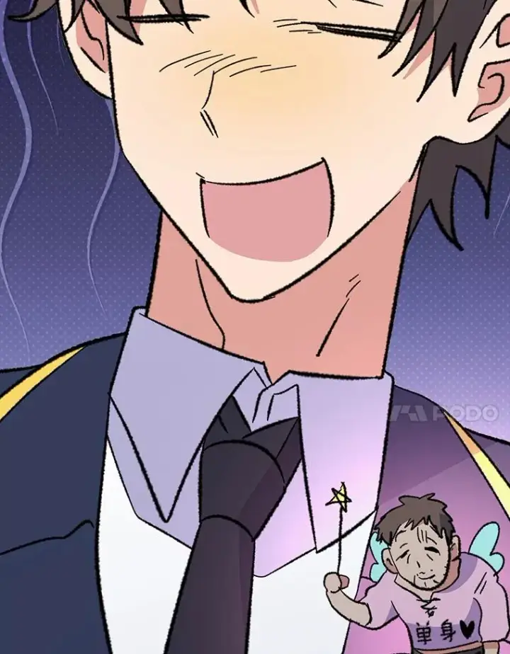 漫画《伊格列特》143.改观第14张图