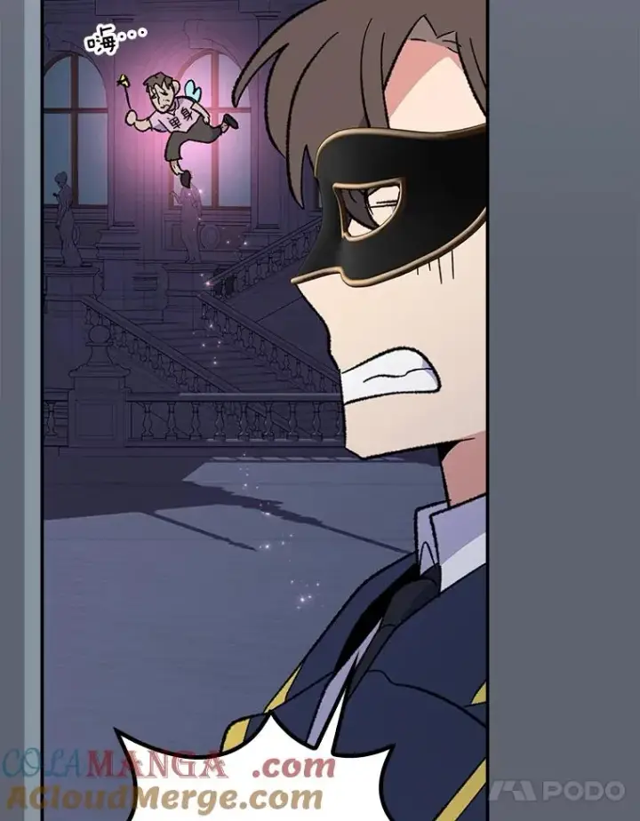 漫画《伊格列特》143.改观第17张图