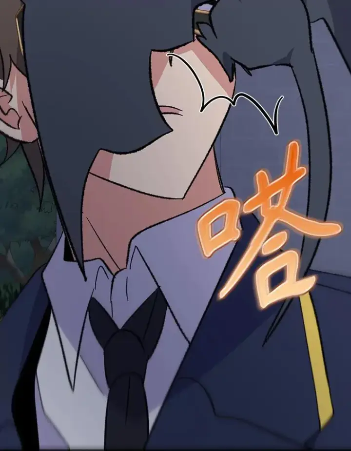 漫画《伊格列特》143.改观第26张图