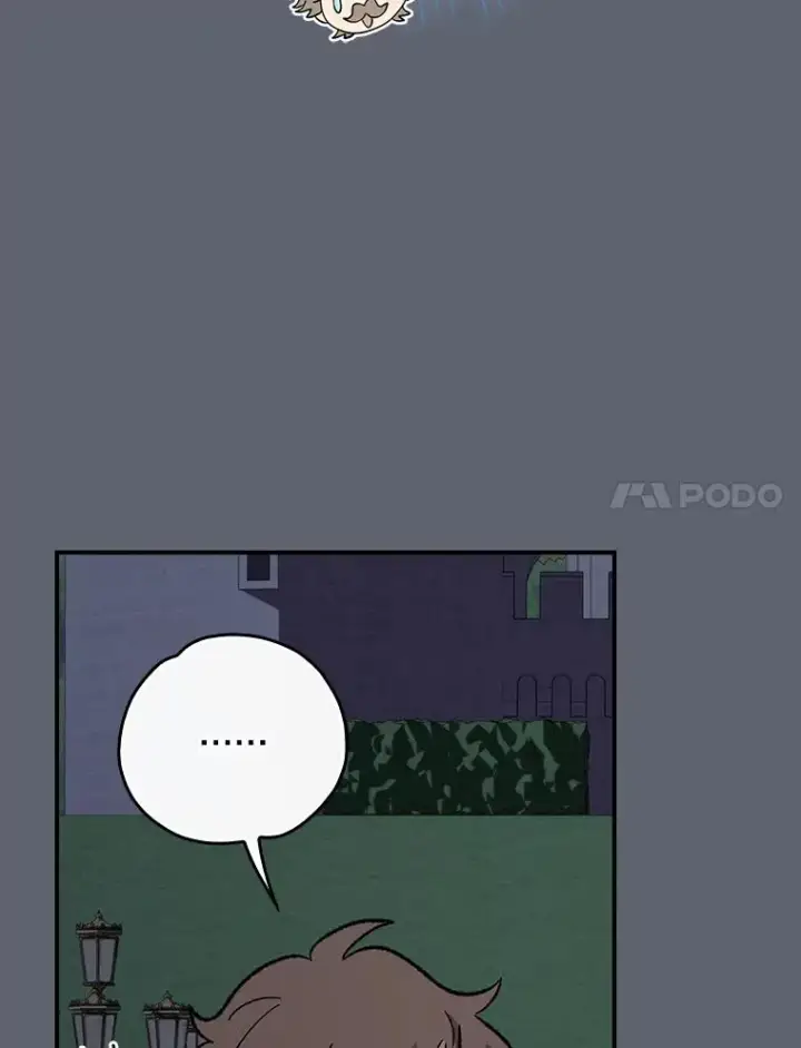 漫画《伊格列特》143.改观第34张图