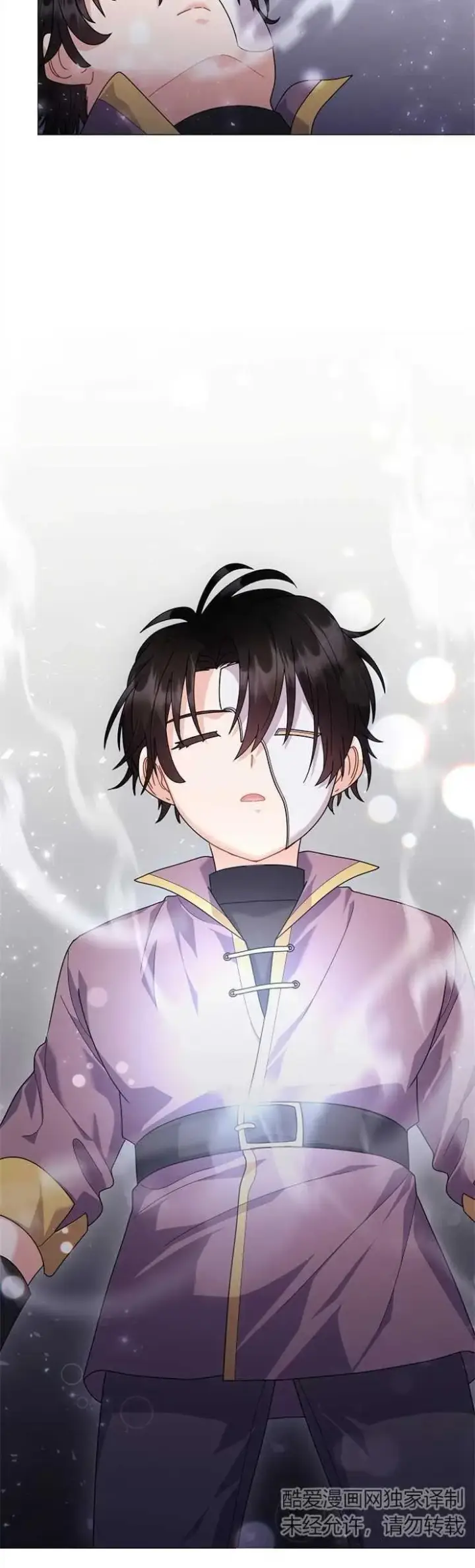 漫画《婴儿建筑师即将隐退》第36话第9张图