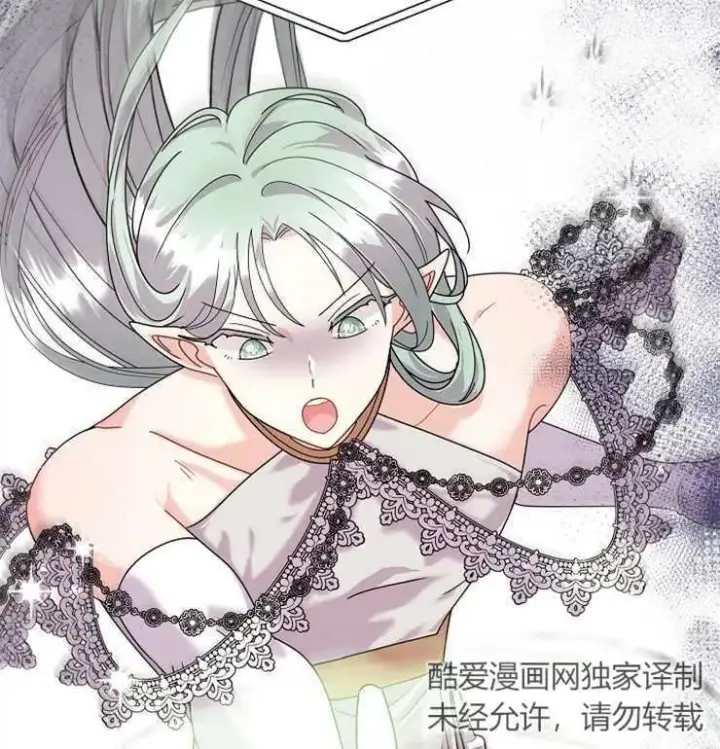 漫画《婴儿建筑师即将隐退》第39话第83张图