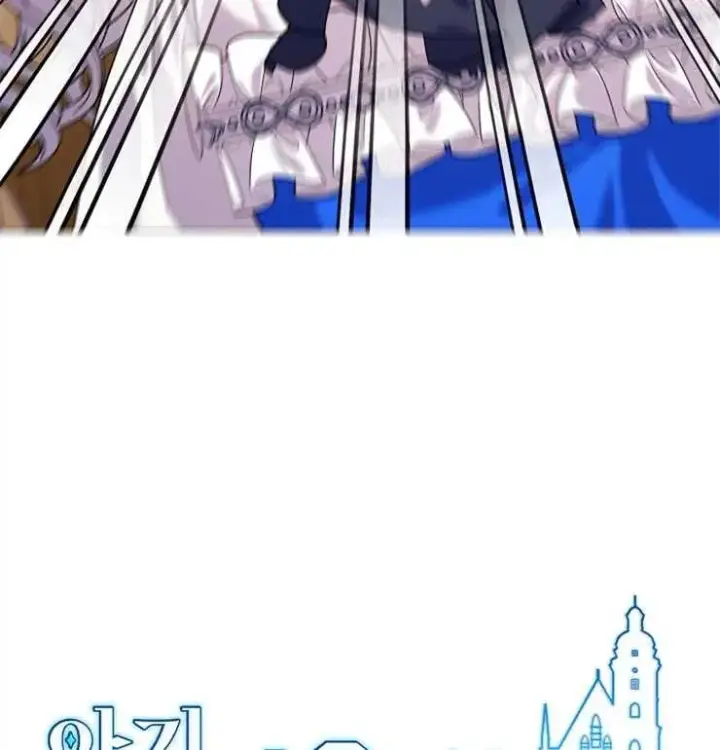 漫画《婴儿建筑师即将隐退》第39话第99张图