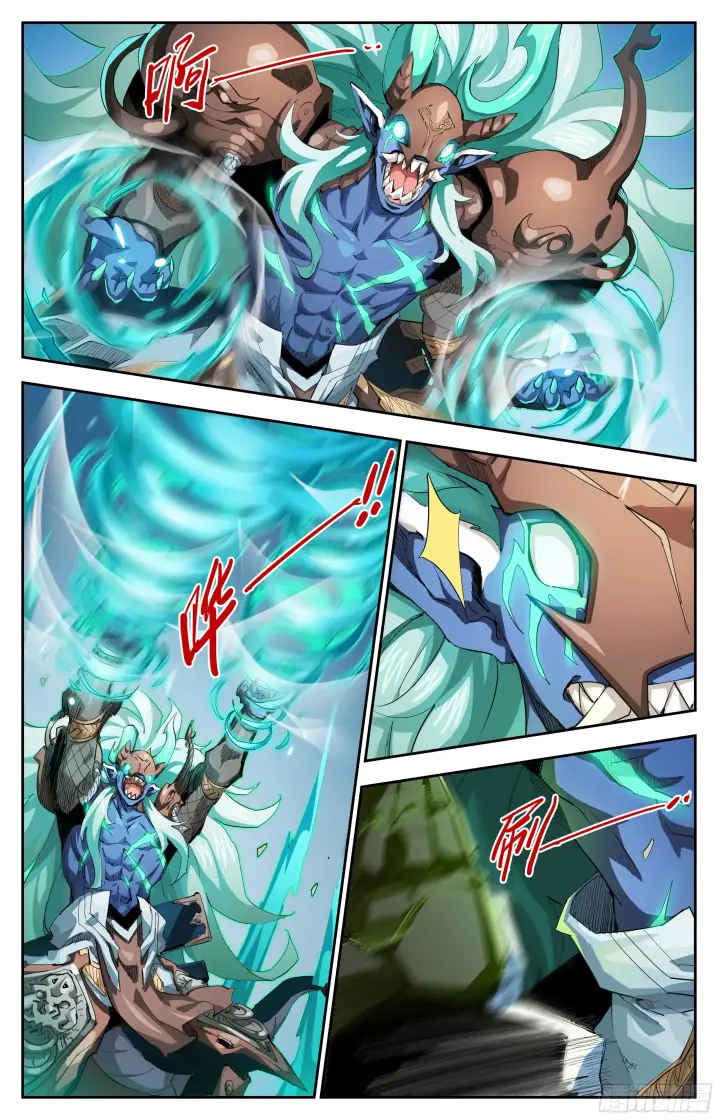 漫画《英雄对决破空》069 恶战（上）第2张图