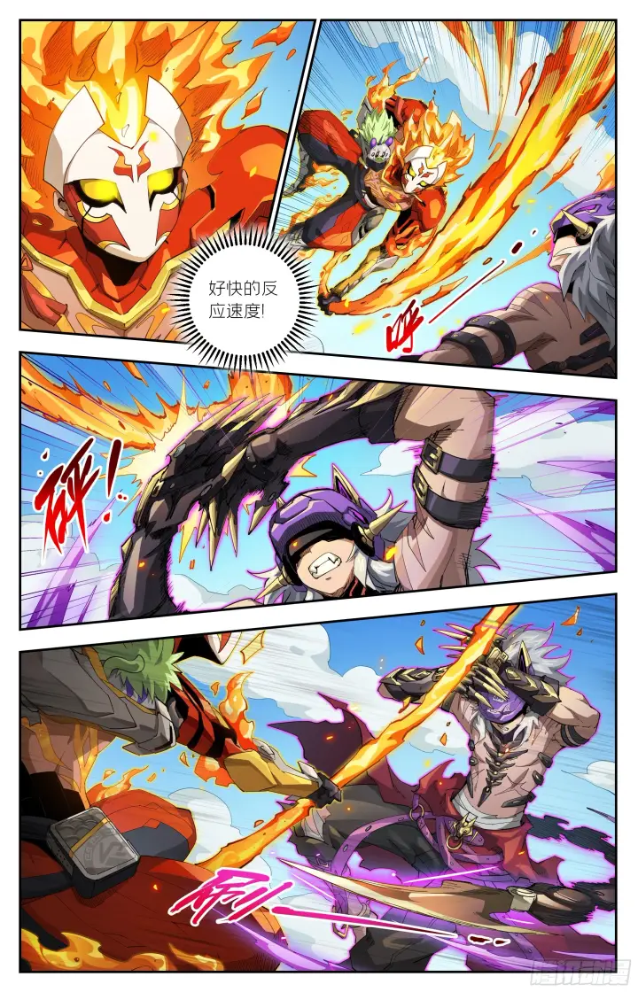 漫画《英雄对决破空》077 泡泡与花海（下）第2张图