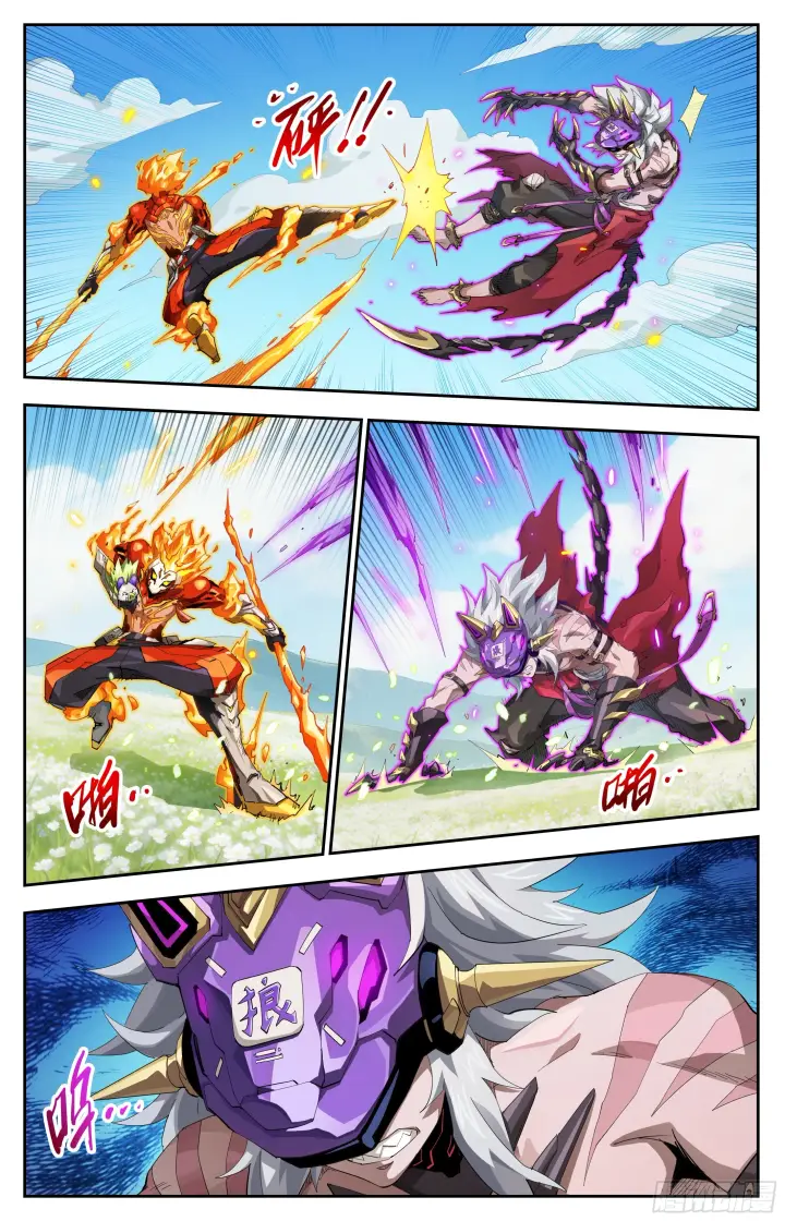 漫画《英雄对决破空》077 泡泡与花海（下）第3张图