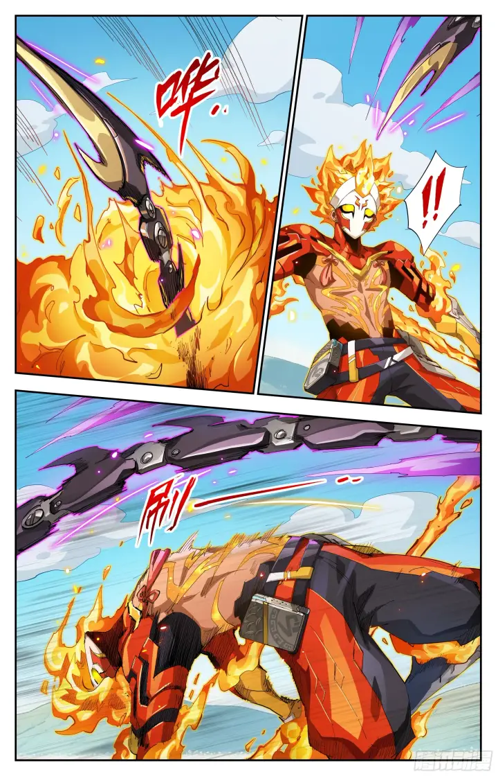 漫画《英雄对决破空》077 泡泡与花海（下）第6张图