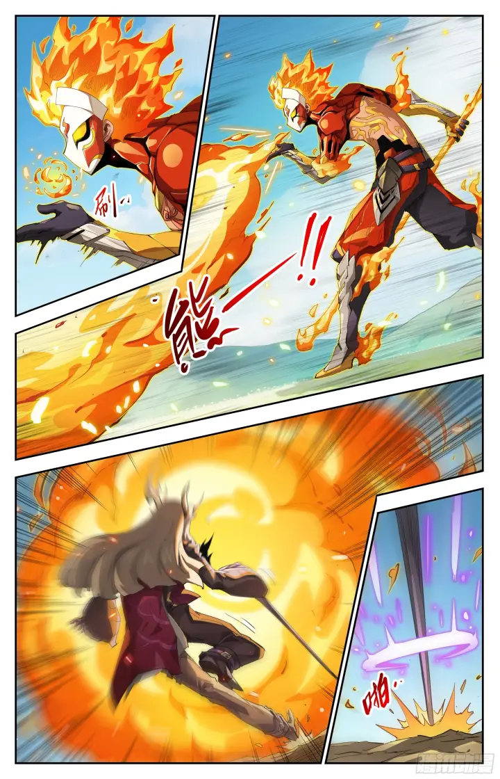 漫画《英雄对决破空》079 以一敌二（上）第4张图