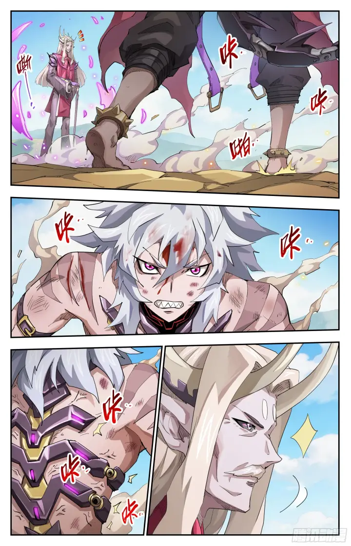漫画《英雄对决破空》079 以一敌二（上）第6张图