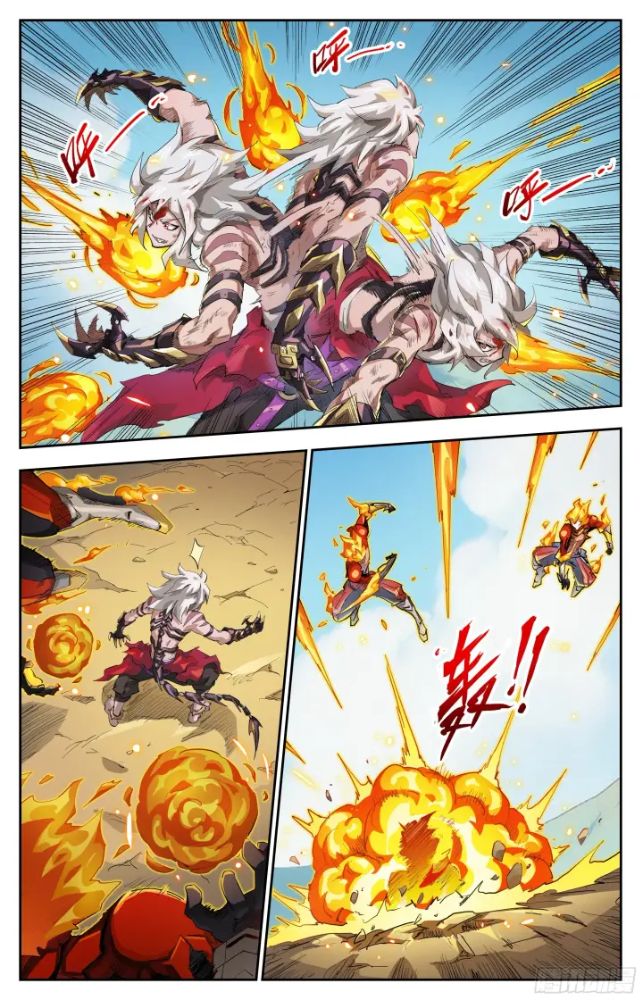 漫画《英雄对决破空》079 以一敌二（下）第2张图