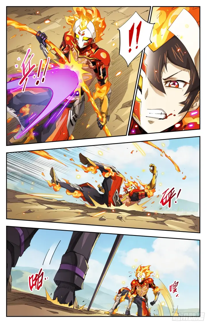 漫画《英雄对决破空》079 以一敌二（下）第5张图