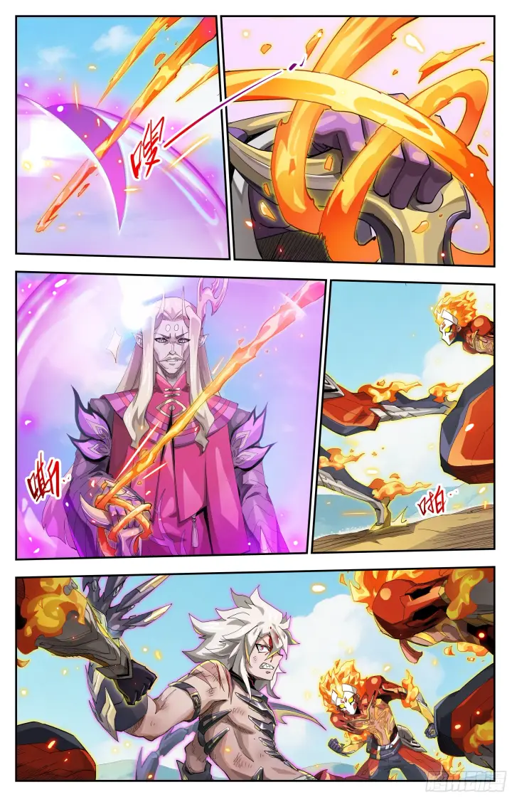 漫画《英雄对决破空》080 命悬一线（上）第3张图