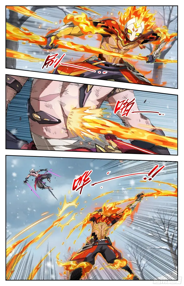 漫画《英雄对决破空》084 轮到你了（下）第4张图