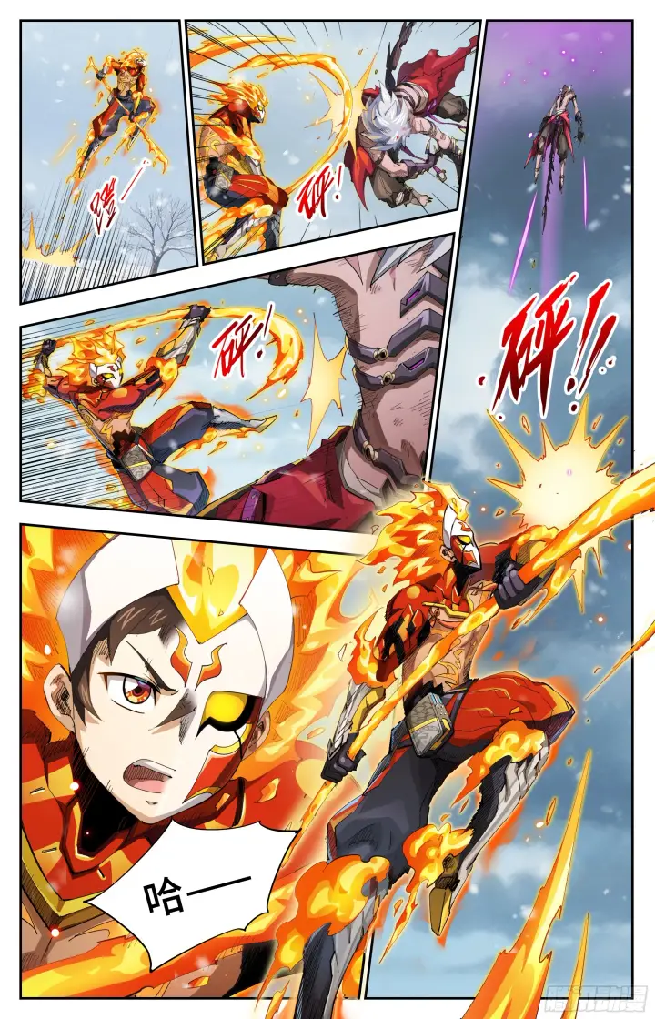 漫画《英雄对决破空》084 轮到你了（下）第5张图