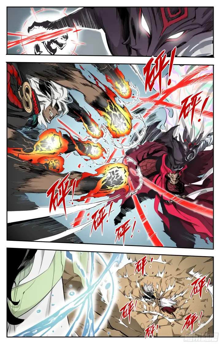 漫画《英雄对决破空》魔王陨落第15张图