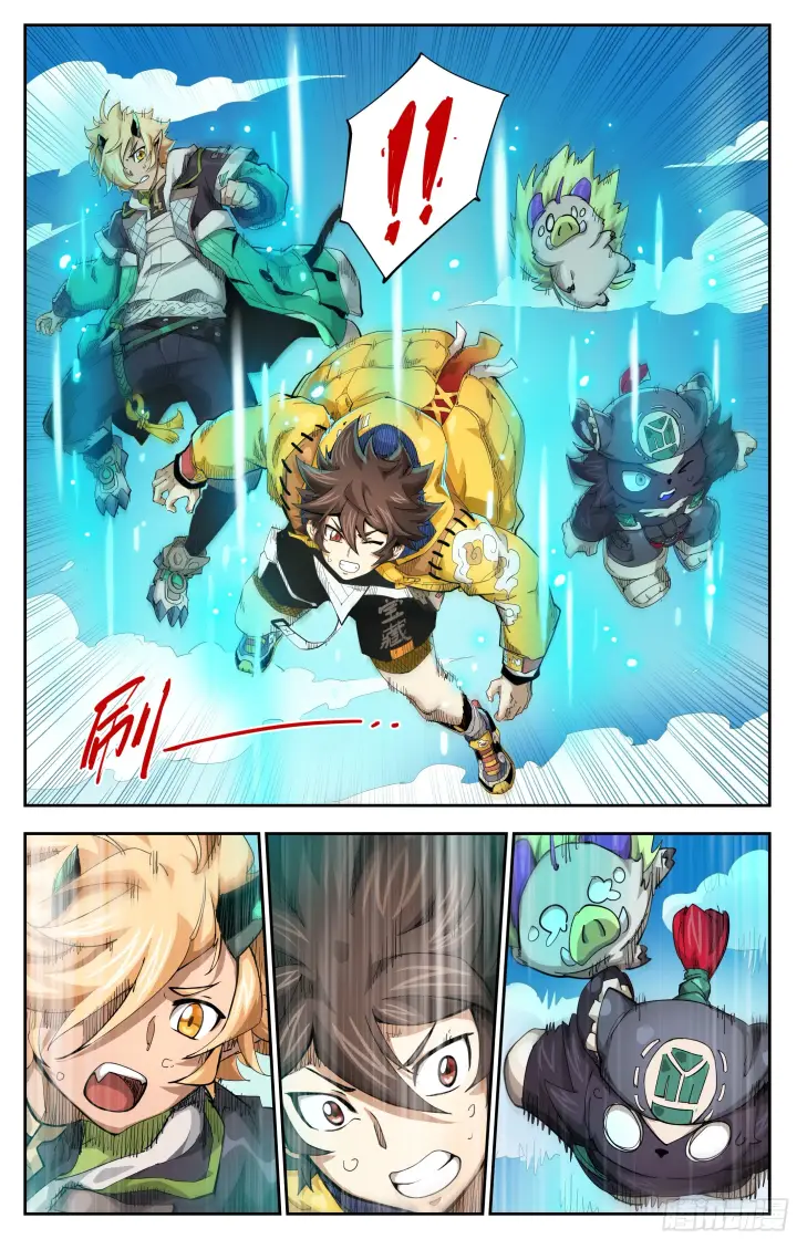 漫画《英雄对决破空》038 这是度假胜地？第5张图