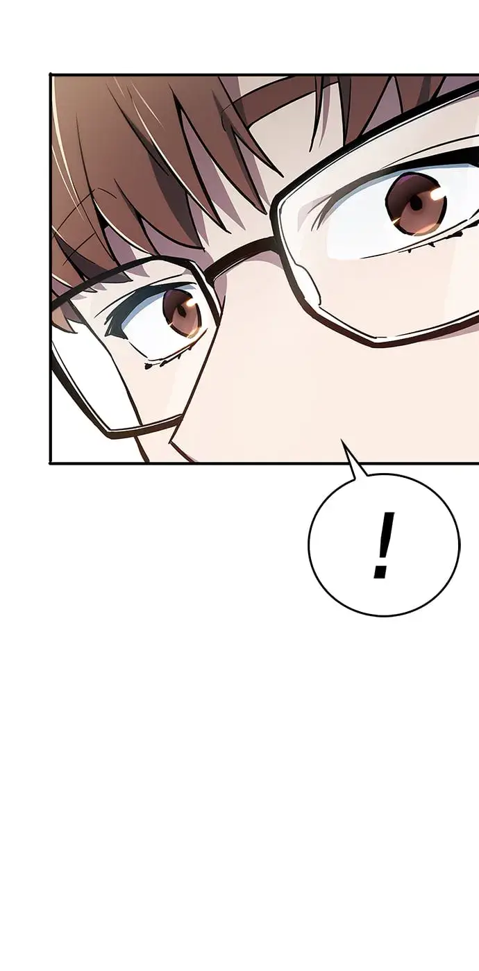 漫画《隐瞒黑历史的玩家》第2话第17张图