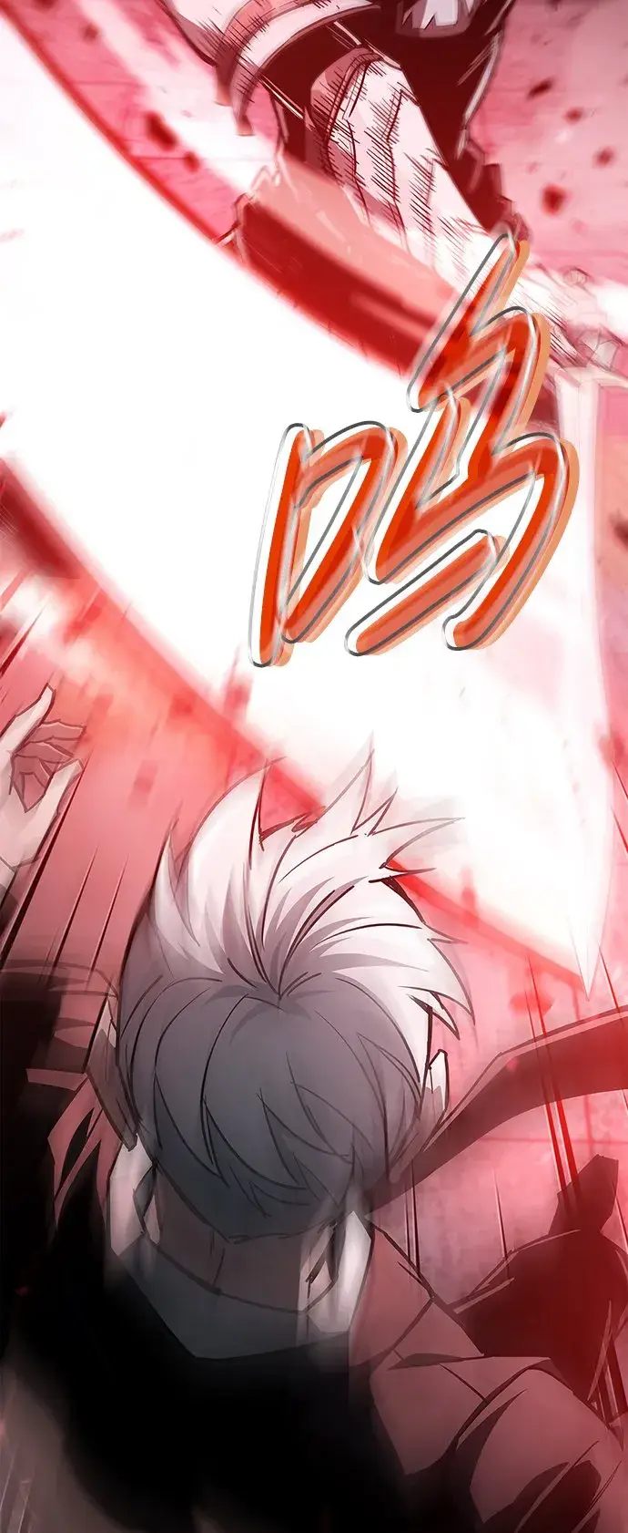 漫画《隐瞒黑历史的玩家》第3话第28张图