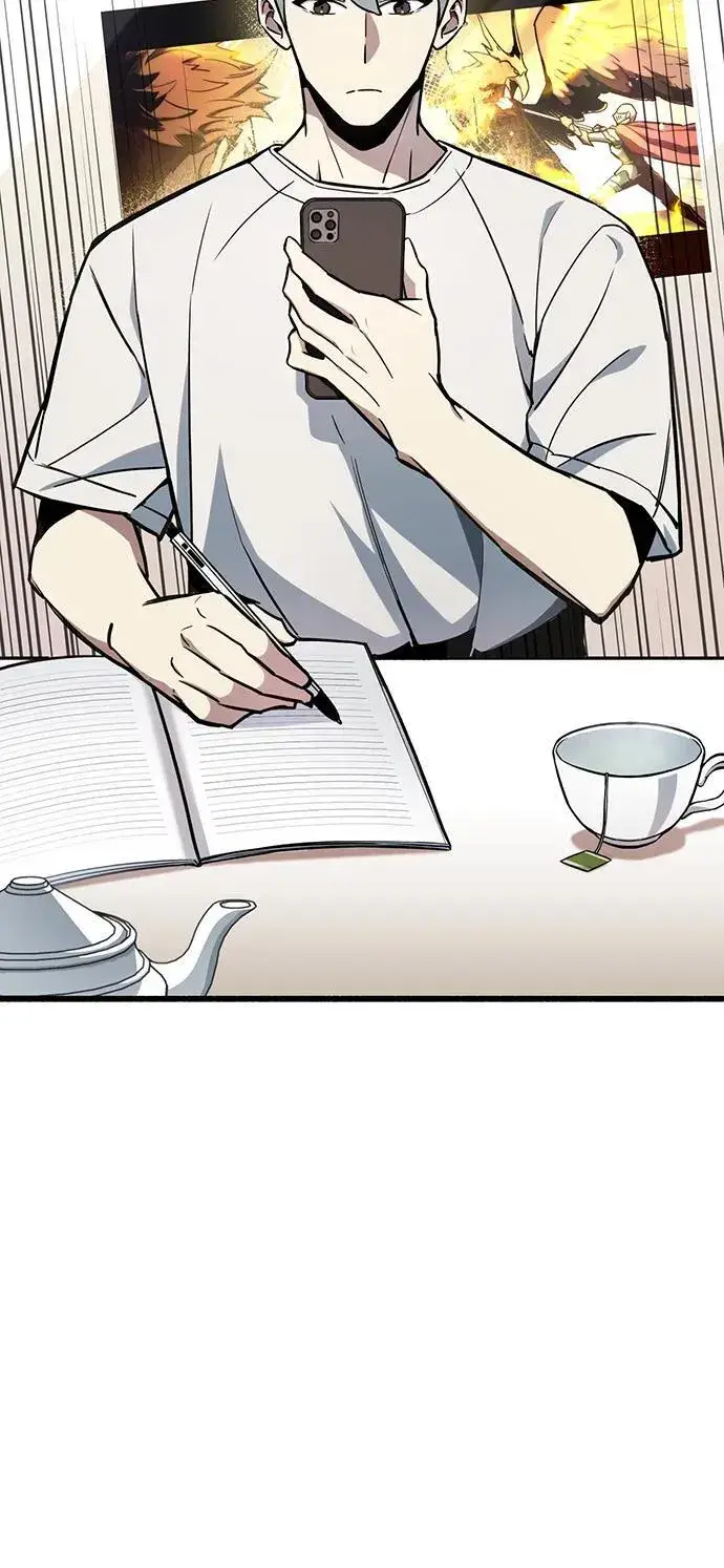 漫画《隐瞒黑历史的玩家》第4话第59张图