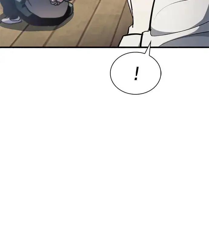 漫画《隐瞒黑历史的玩家》第5话第101张图