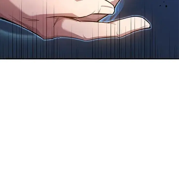 漫画《隐瞒黑历史的玩家》第7话第116张图