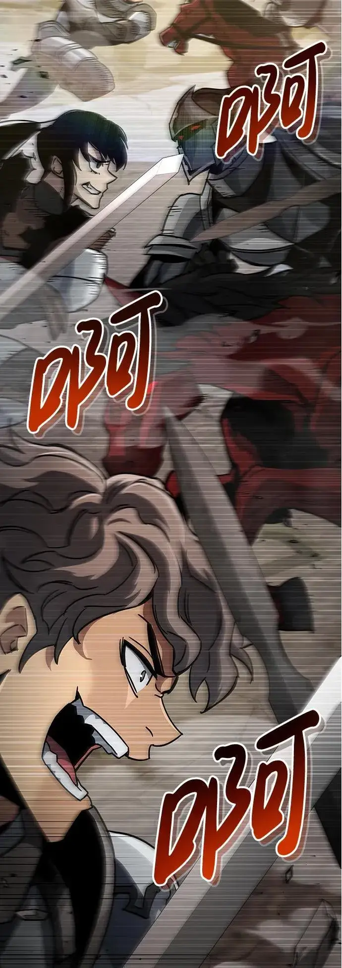 漫画《隐瞒黑历史的玩家》第11话第77张图