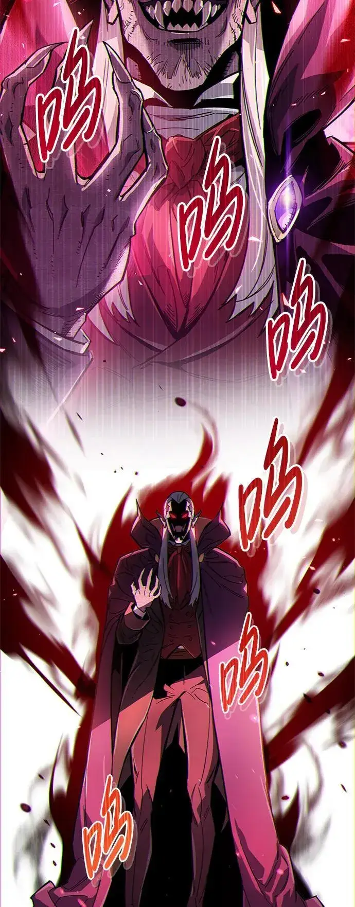 漫画《隐瞒黑历史的玩家》第13话第104张图