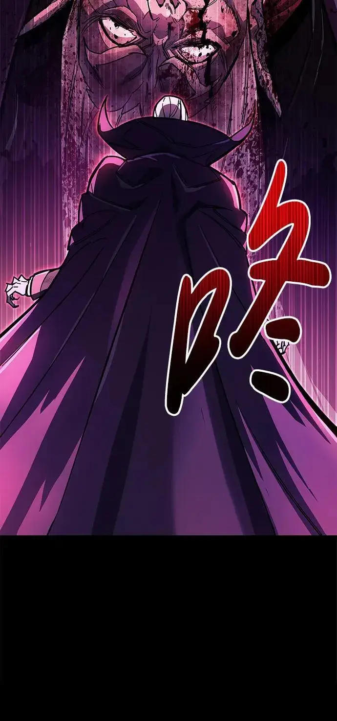 漫画《隐瞒黑历史的玩家》第14话第39张图