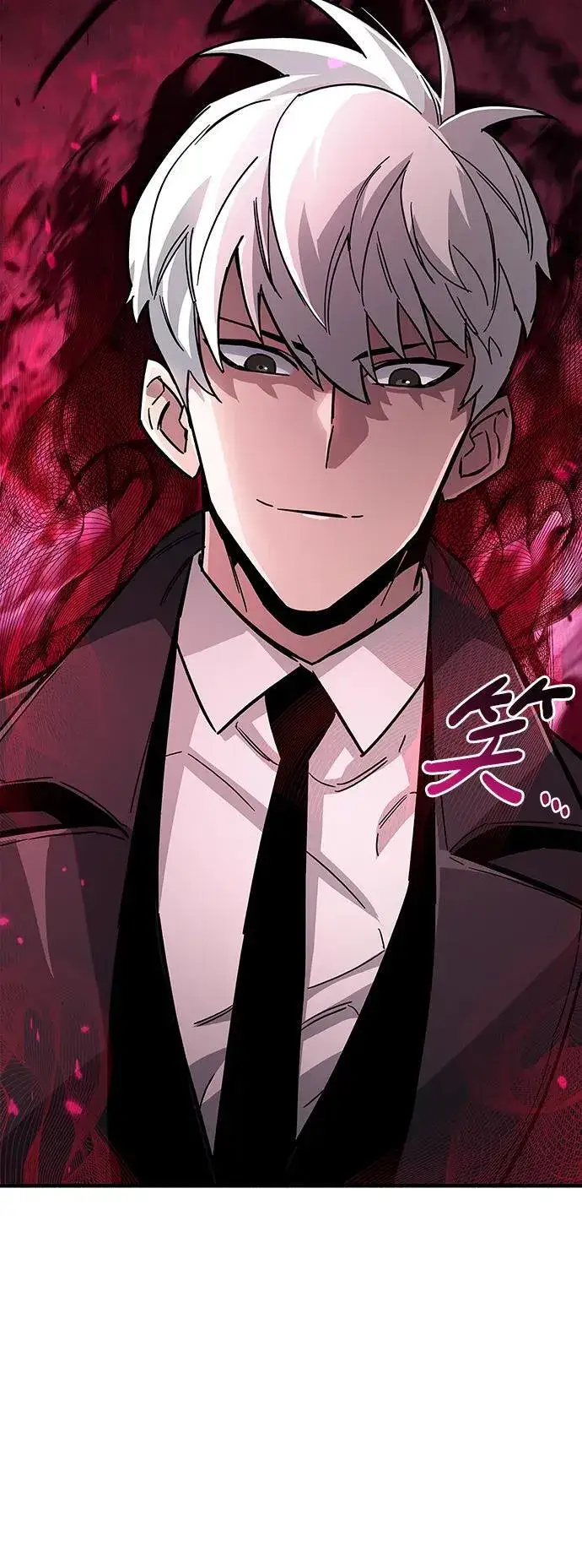 漫画《隐瞒黑历史的玩家》第14话第70张图