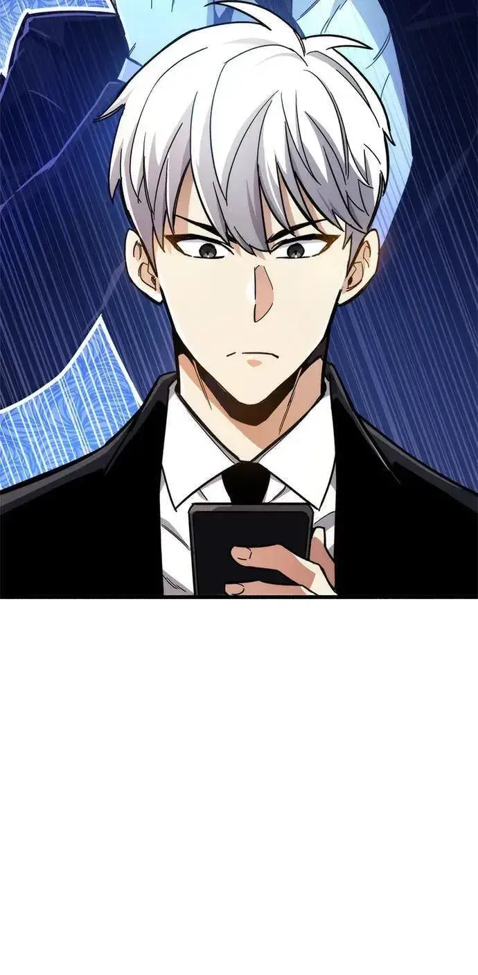 漫画《隐瞒黑历史的玩家》第15话第116张图