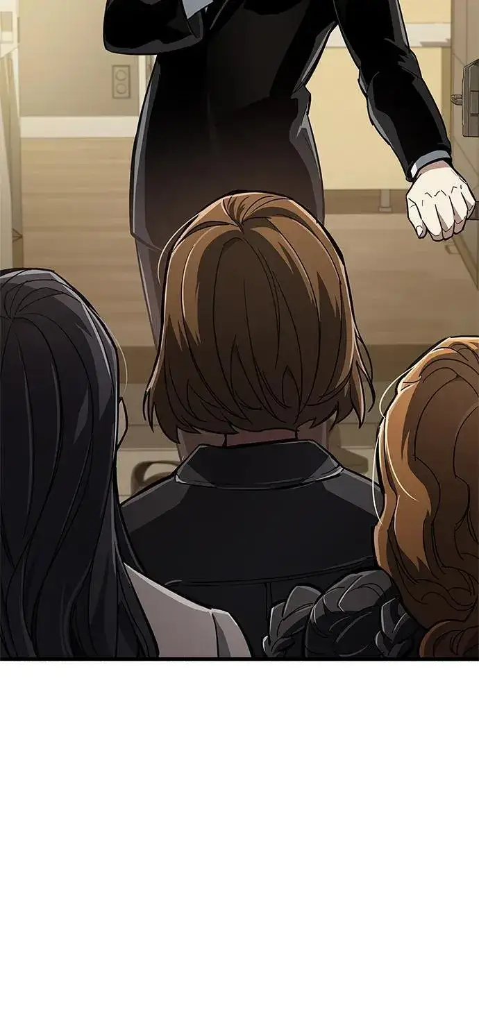 漫画《隐瞒黑历史的玩家》第15话第34张图