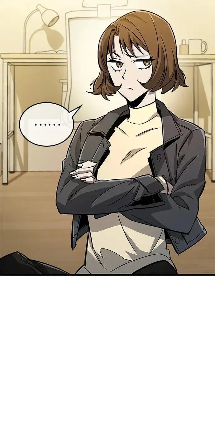 漫画《隐瞒黑历史的玩家》第15话第75张图