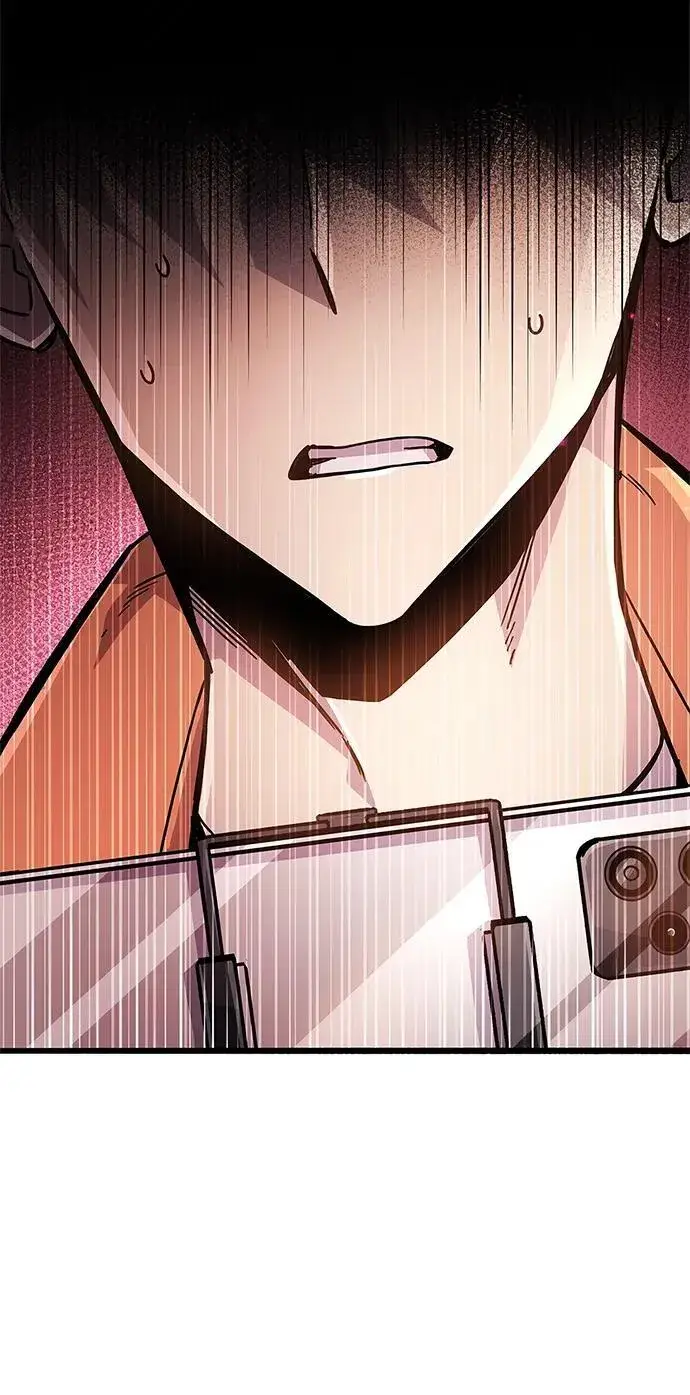 漫画《隐瞒黑历史的玩家》第18话第81张图