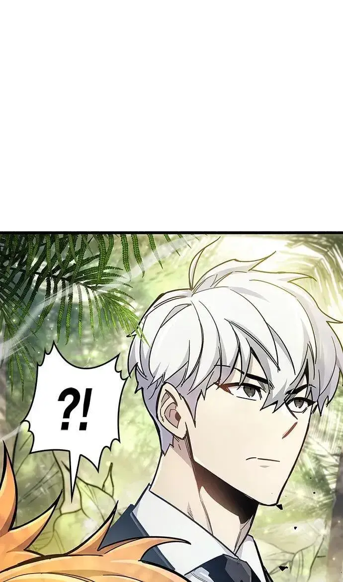 漫画《隐瞒黑历史的玩家》第19话第41张图