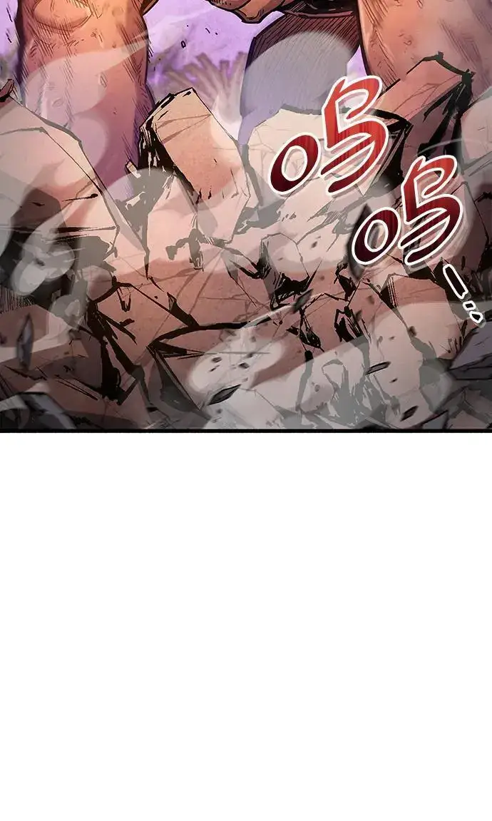 漫画《隐瞒黑历史的玩家》第21话第15张图